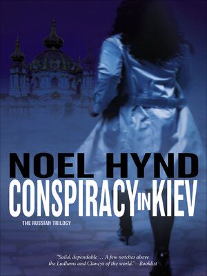 cover image of Conspiracy in Kiev